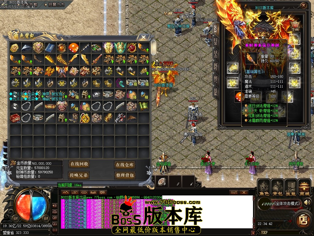 Images60压缩后.JPG