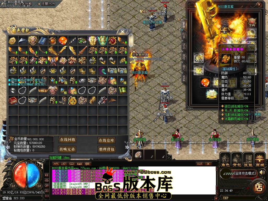 Images67压缩后.JPG