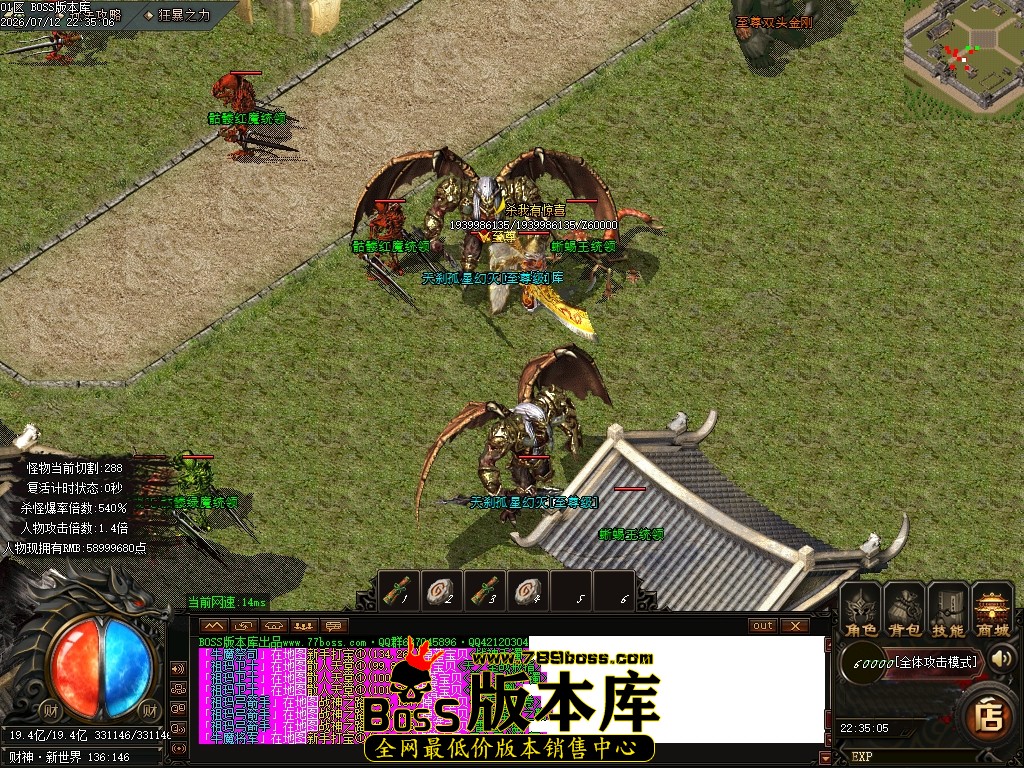 Images74压缩后.JPG