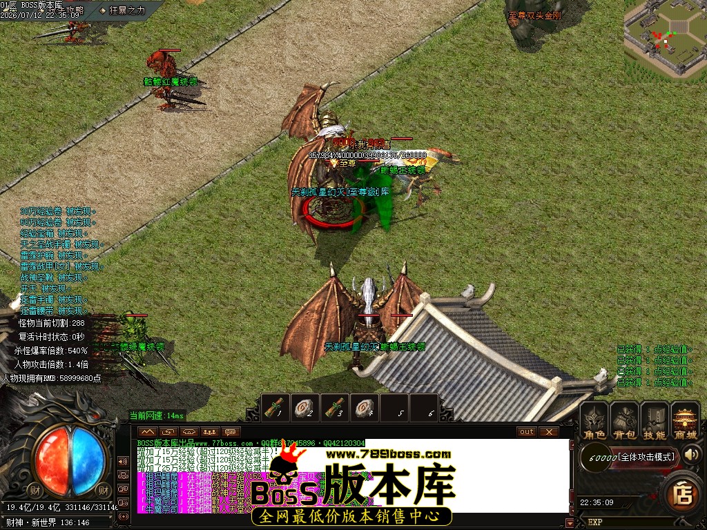 Images75压缩后.JPG