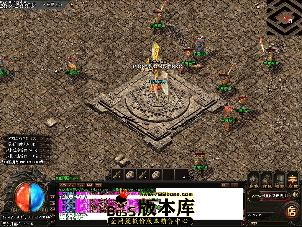 Images76压缩后.JPG