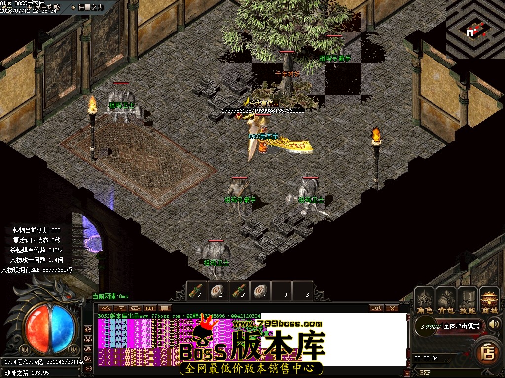 Images78压缩后.JPG