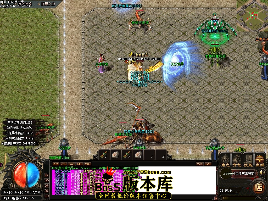 Images79压缩后.JPG