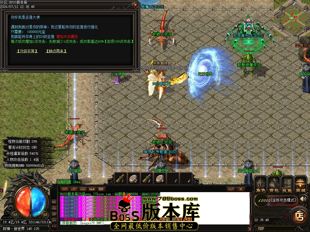 Images80压缩后.JPG