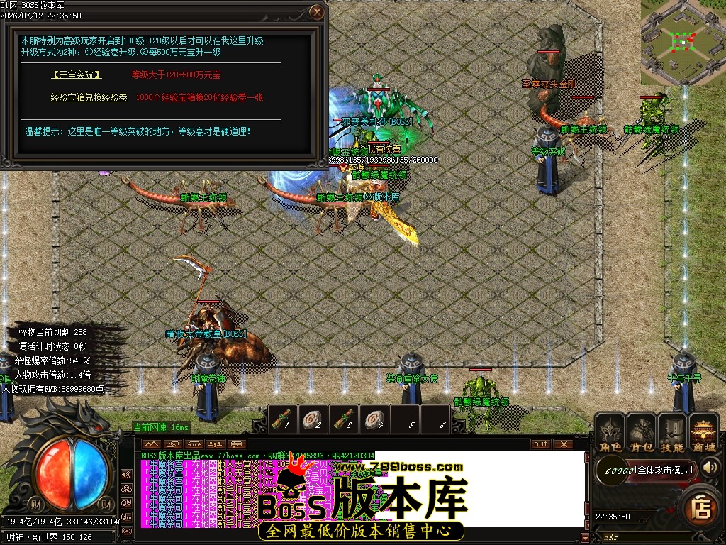 Images83压缩后.JPG