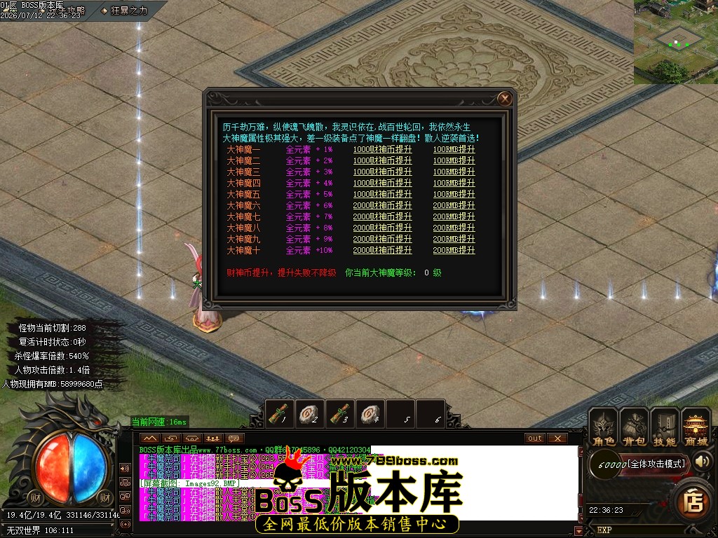 Images93压缩后.JPG