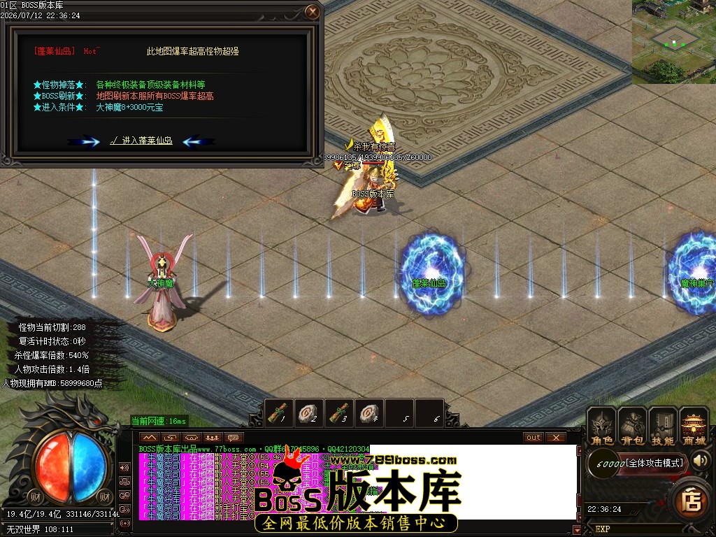 Images94压缩后.JPG