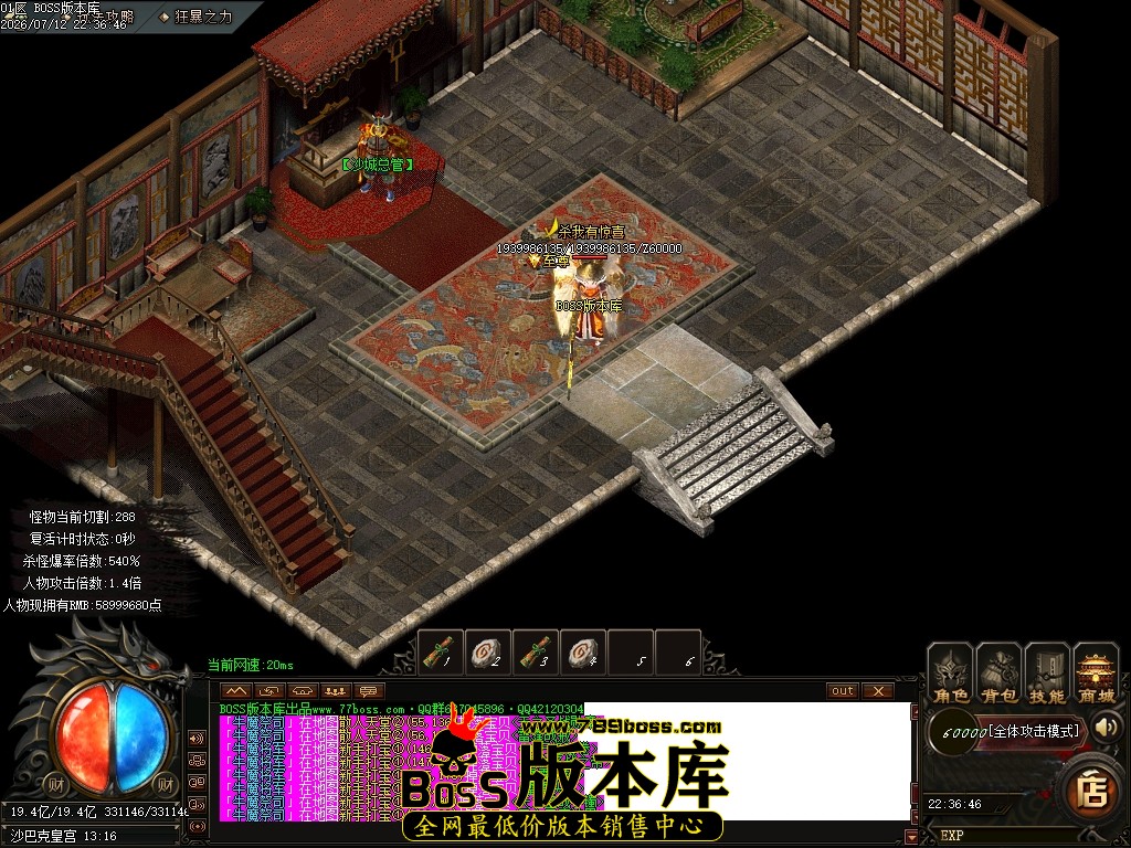 Images96压缩后.JPG