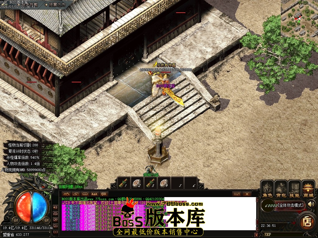 Images100压缩后.JPG