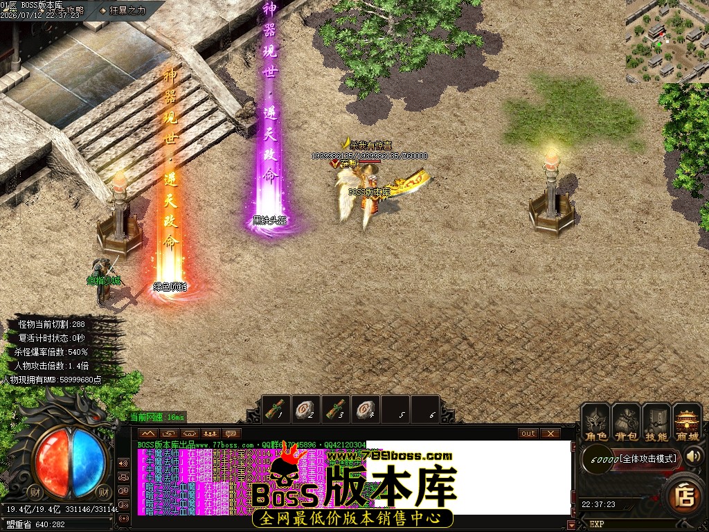 Images101压缩后.JPG