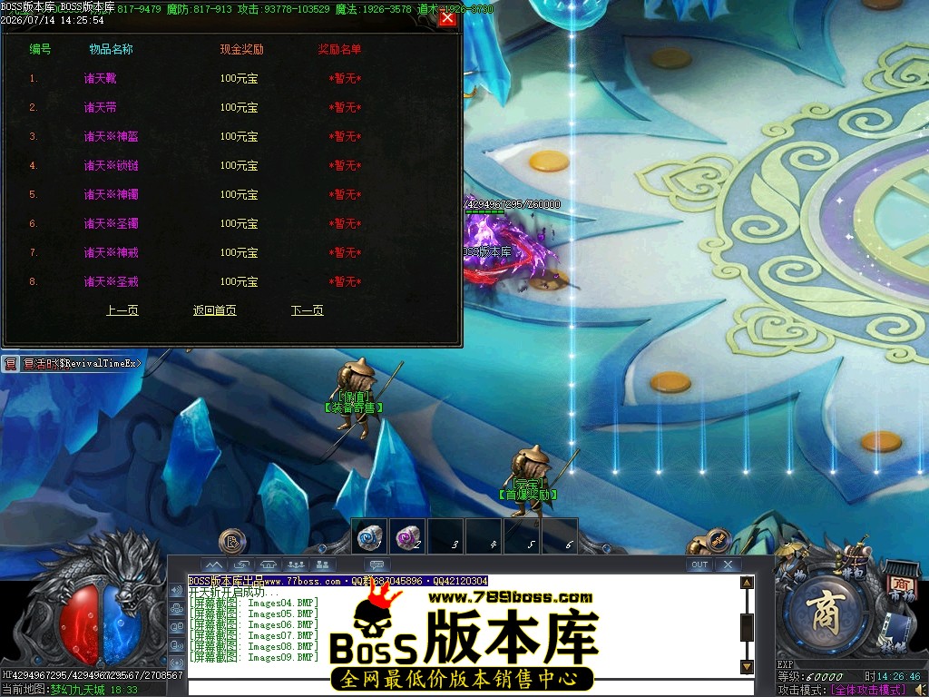 Images10压缩后.JPG