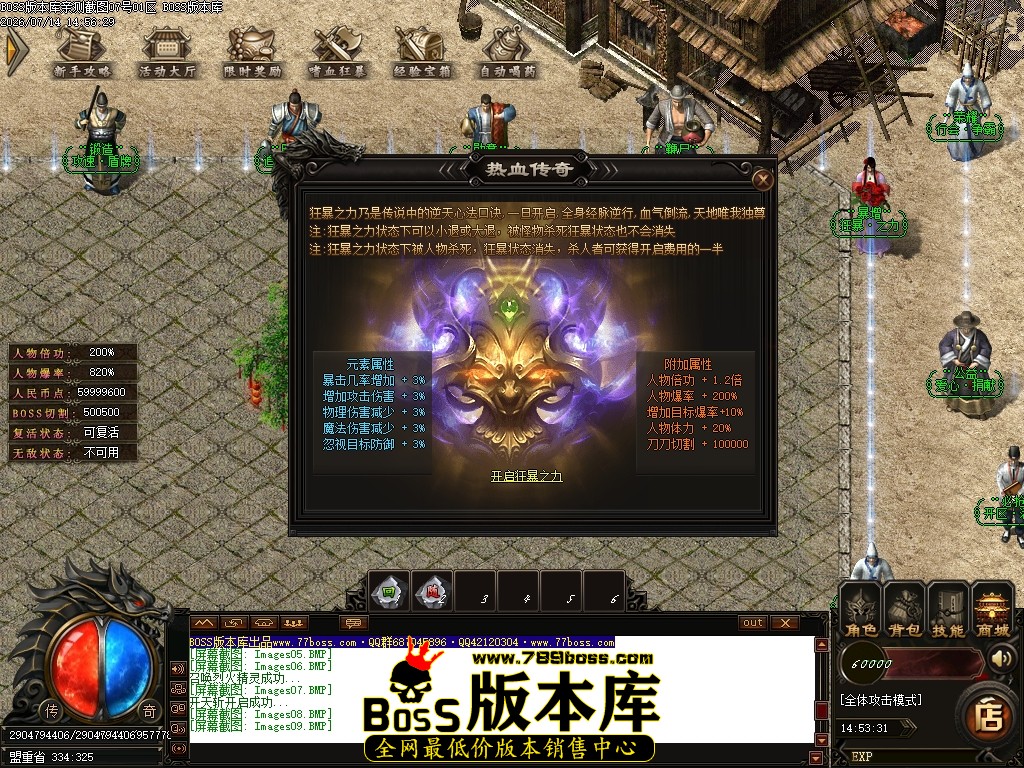 Images10压缩后.JPG