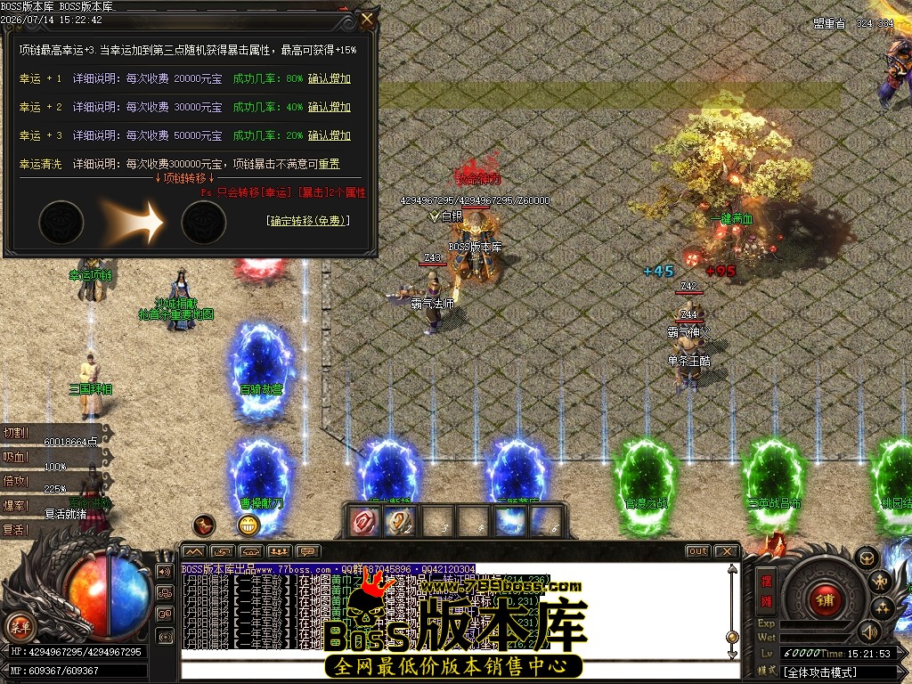 Images10压缩后.JPG