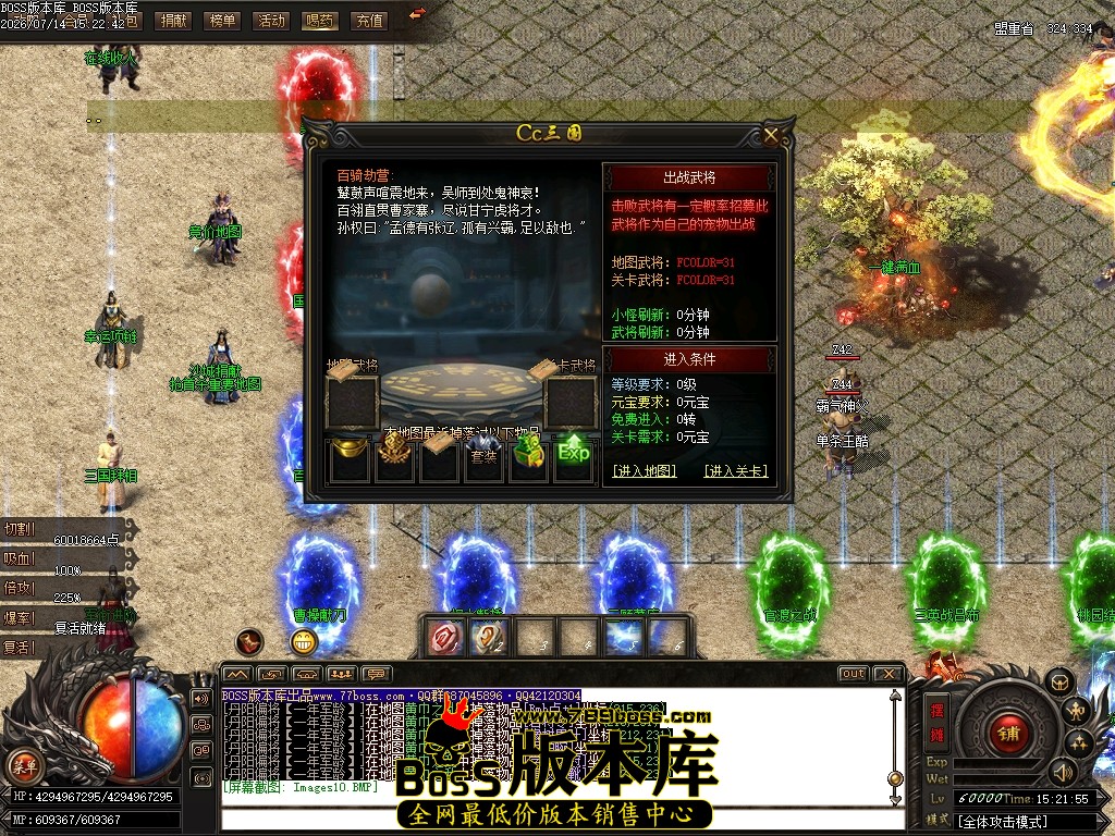 Images11压缩后.JPG