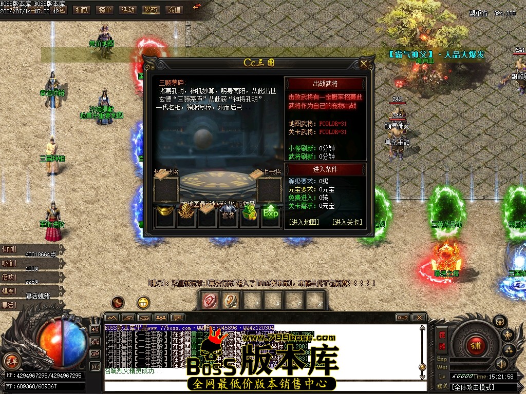 Images12压缩后.JPG