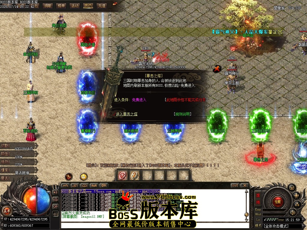 Images13压缩后.JPG