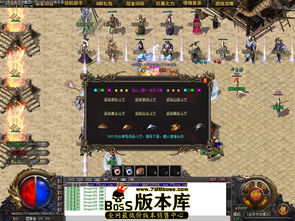 Images11压缩后.JPG