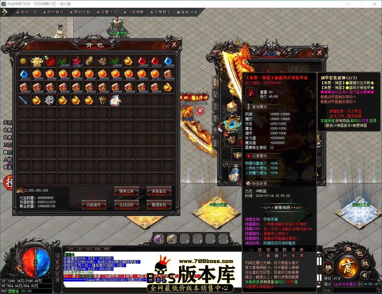 QQ_1784030360242.jpg