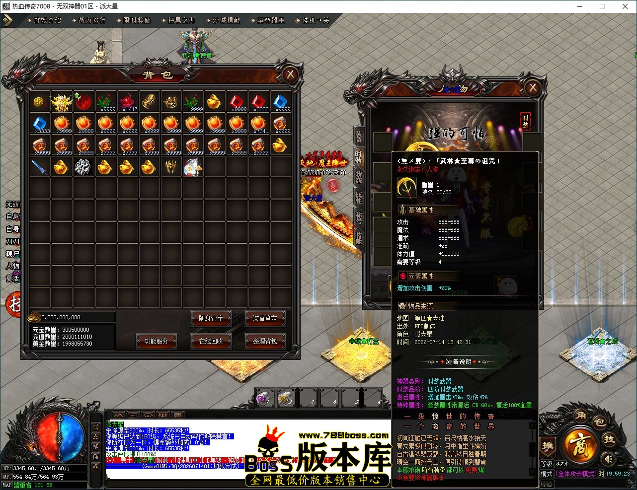 15b4ec6f-ed35-4576-ab7b-3be2ee5bf043.jpg