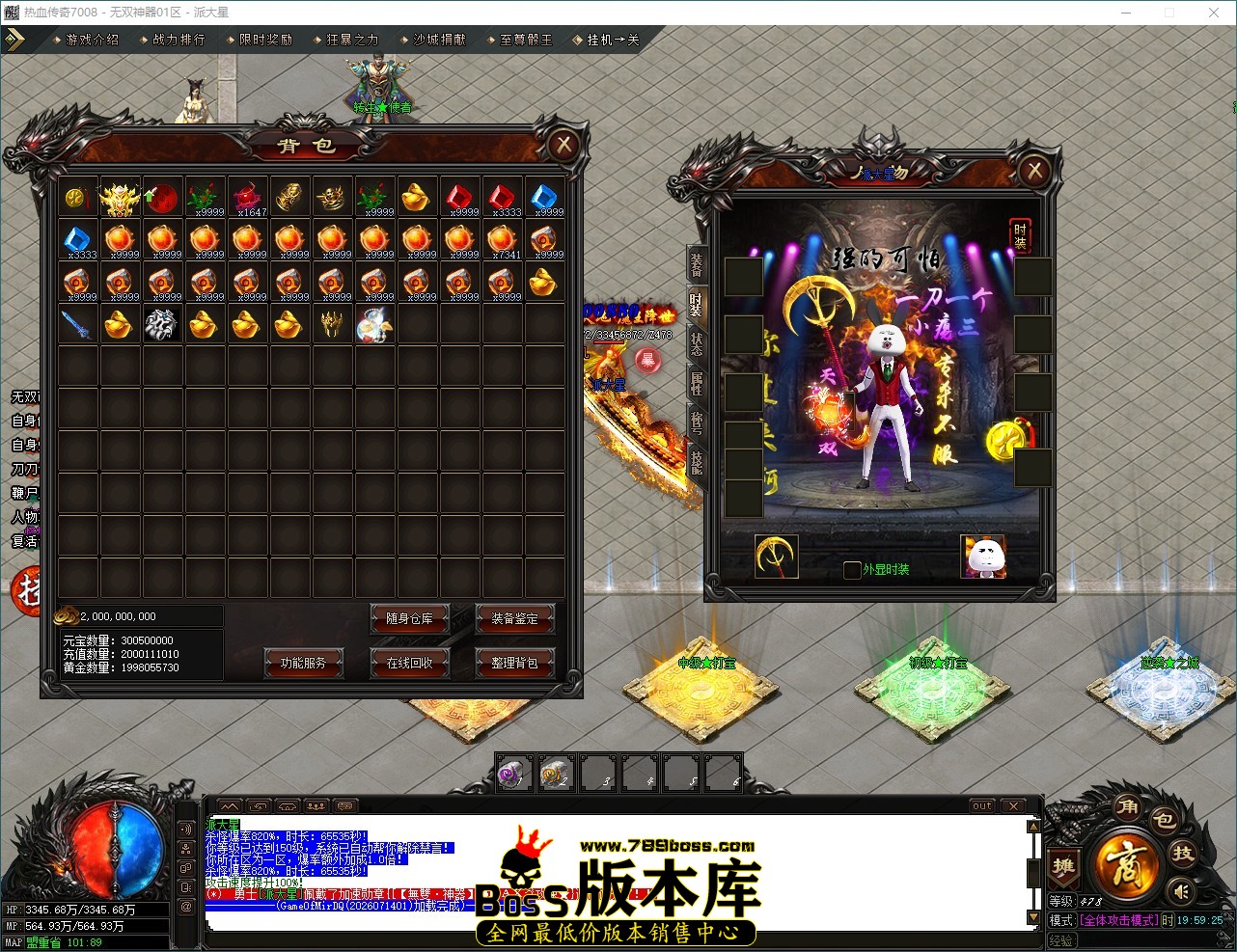QQ_1784030366062.jpg