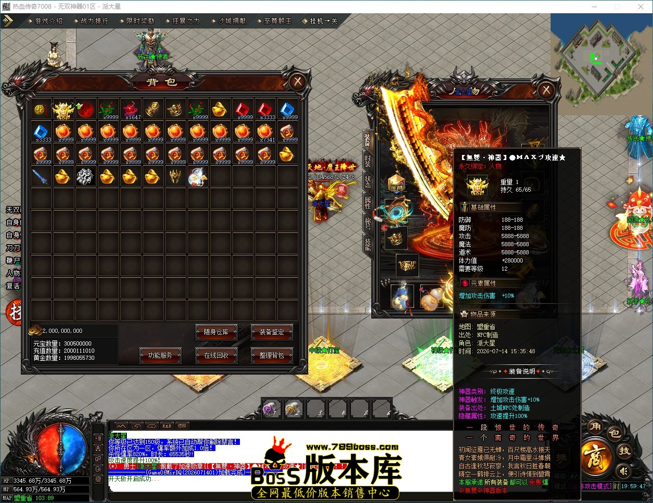 QQ_1784030387571.jpg