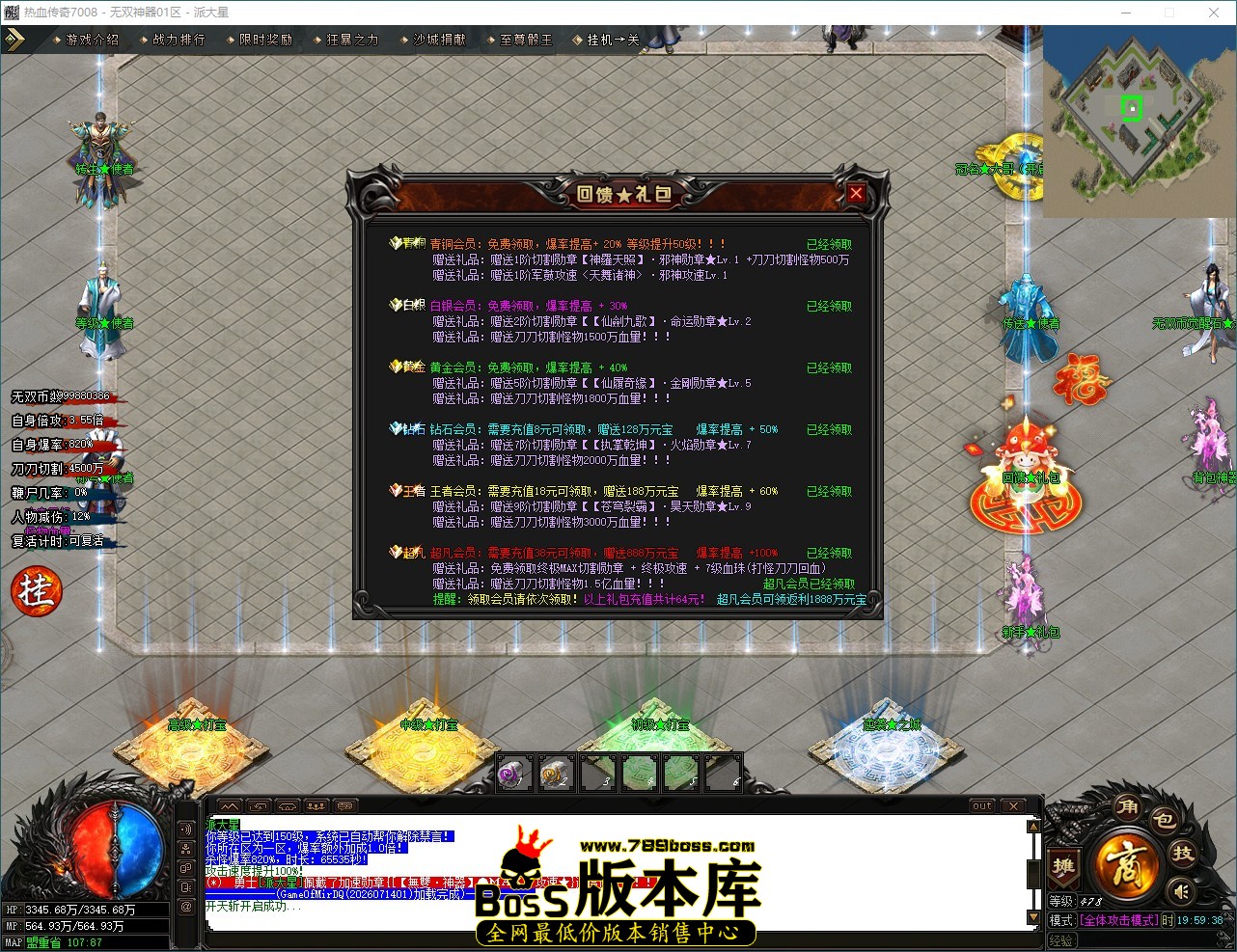 QQ_1784030379482.jpg