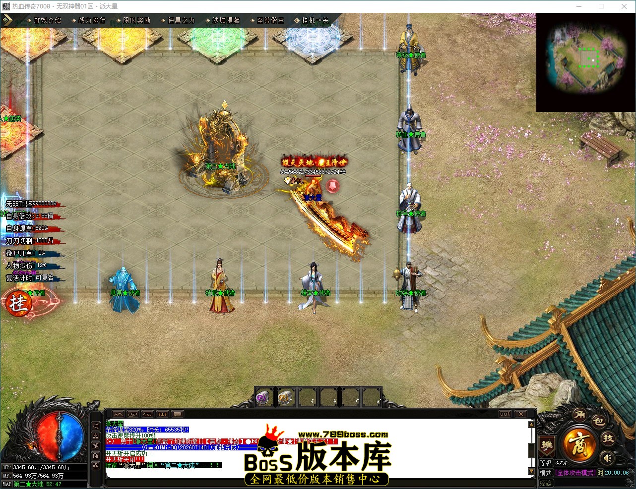 QQ_1784030407245.jpg