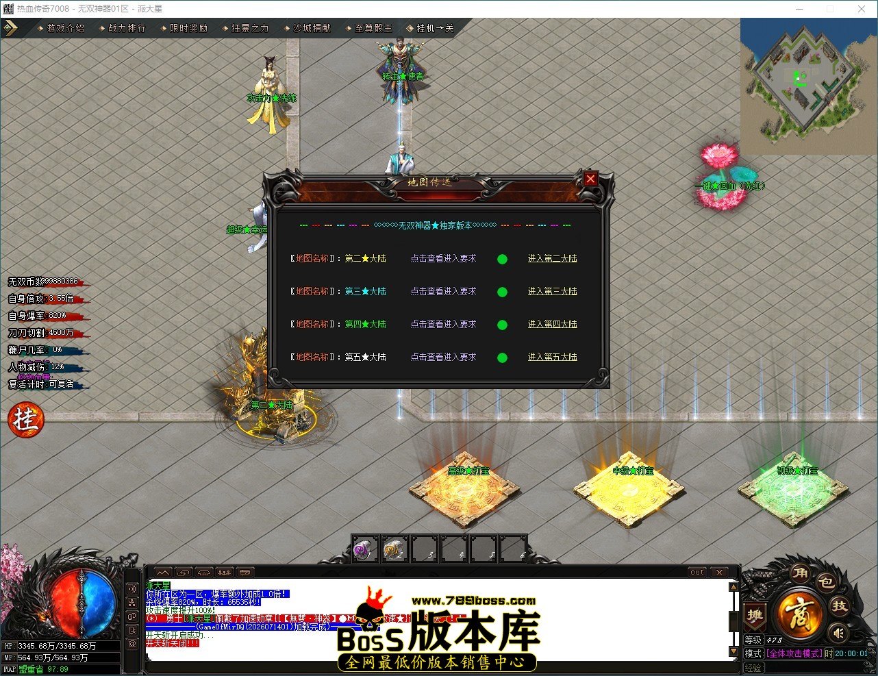 QQ_1784030401546.jpg