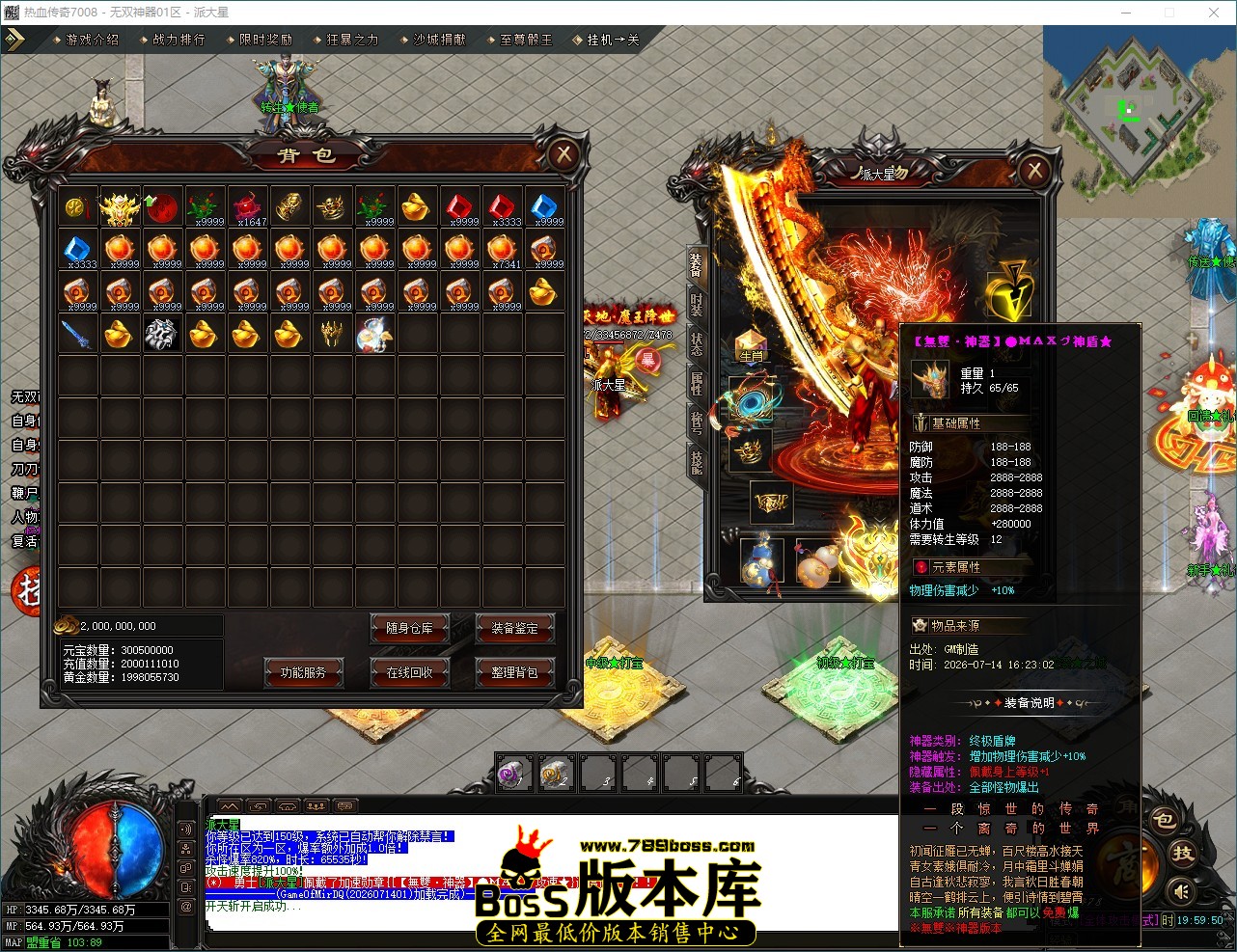 QQ_1784030391260.jpg