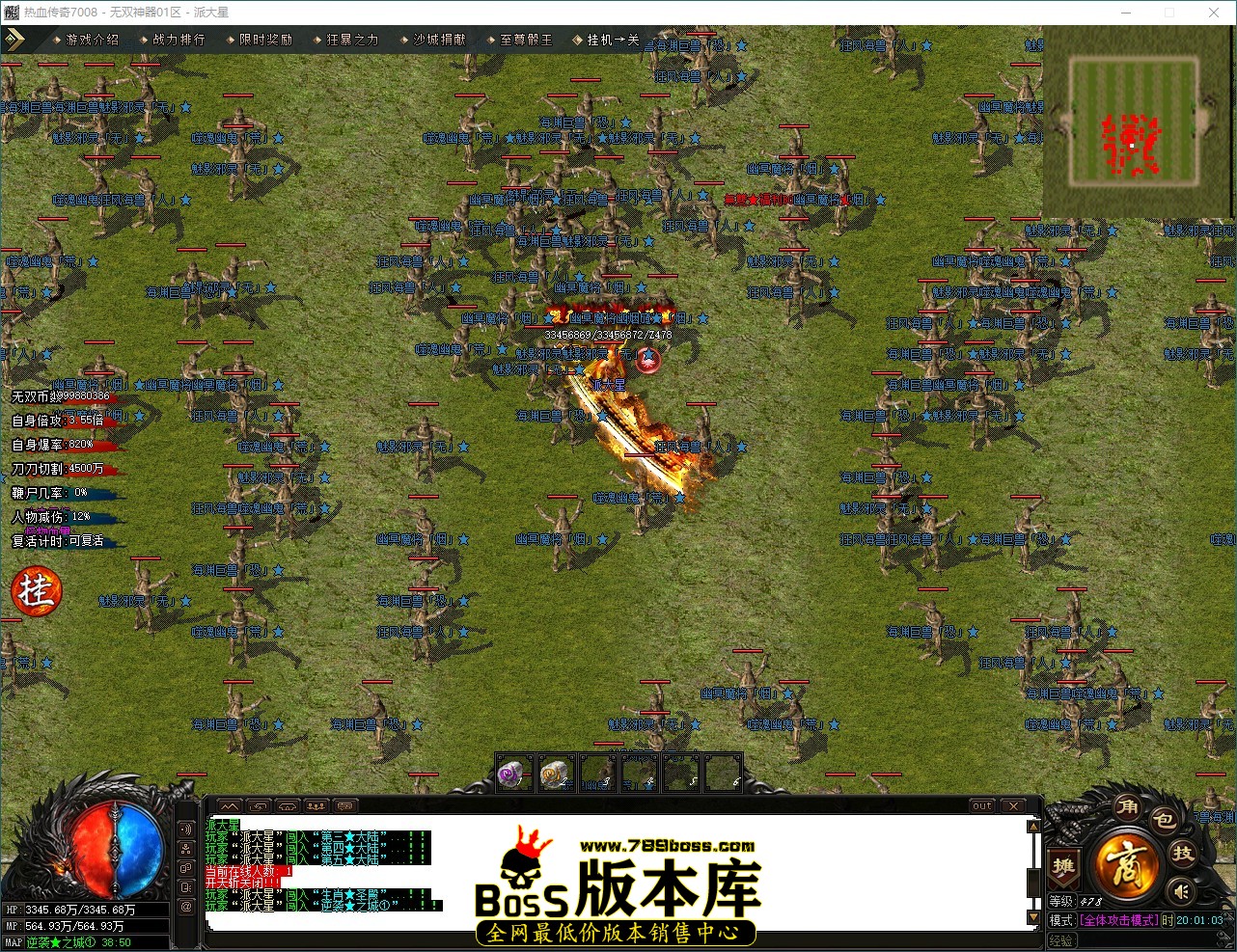 QQ_1784030464308.jpg