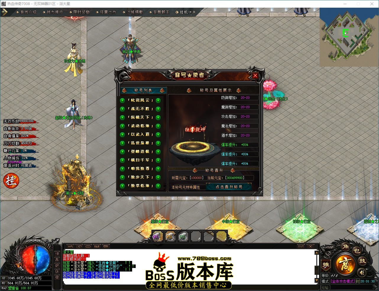 QQ_1784030491393.jpg