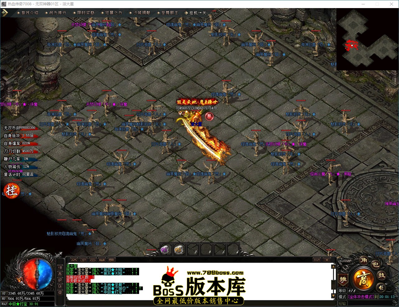 QQ_1784030474350.jpg