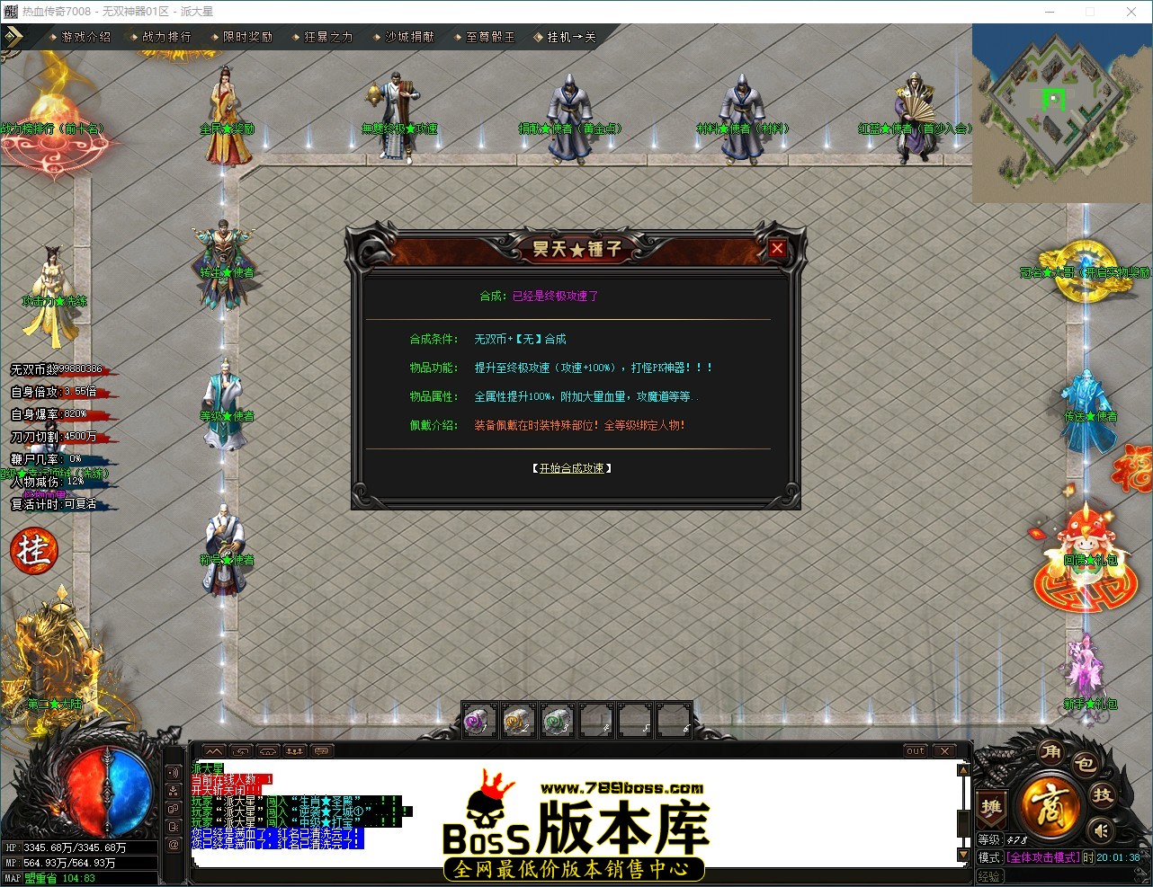 QQ_1784030498602.jpg