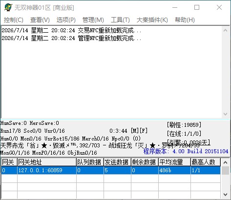 QQ_1784030552401.jpg