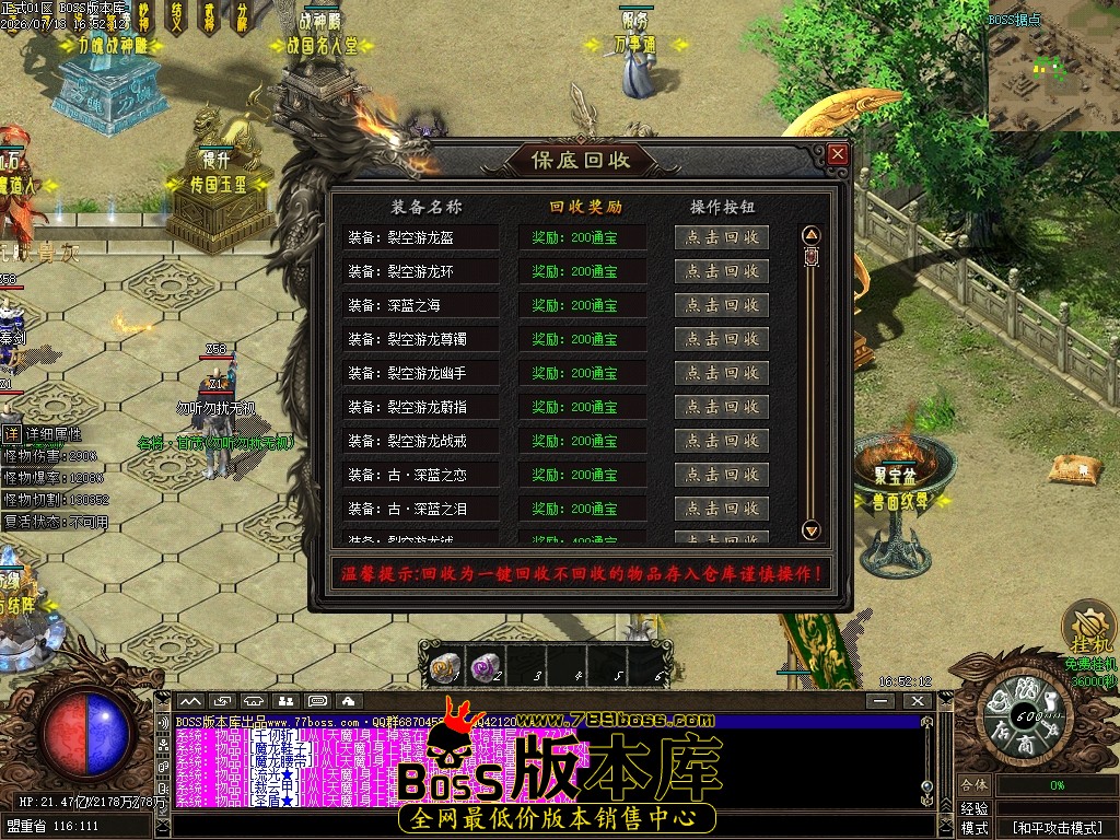 Images11压缩后.JPG