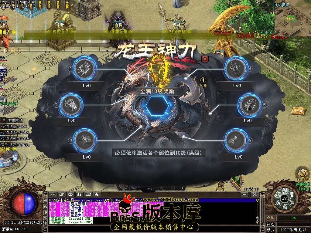 Images13压缩后.JPG