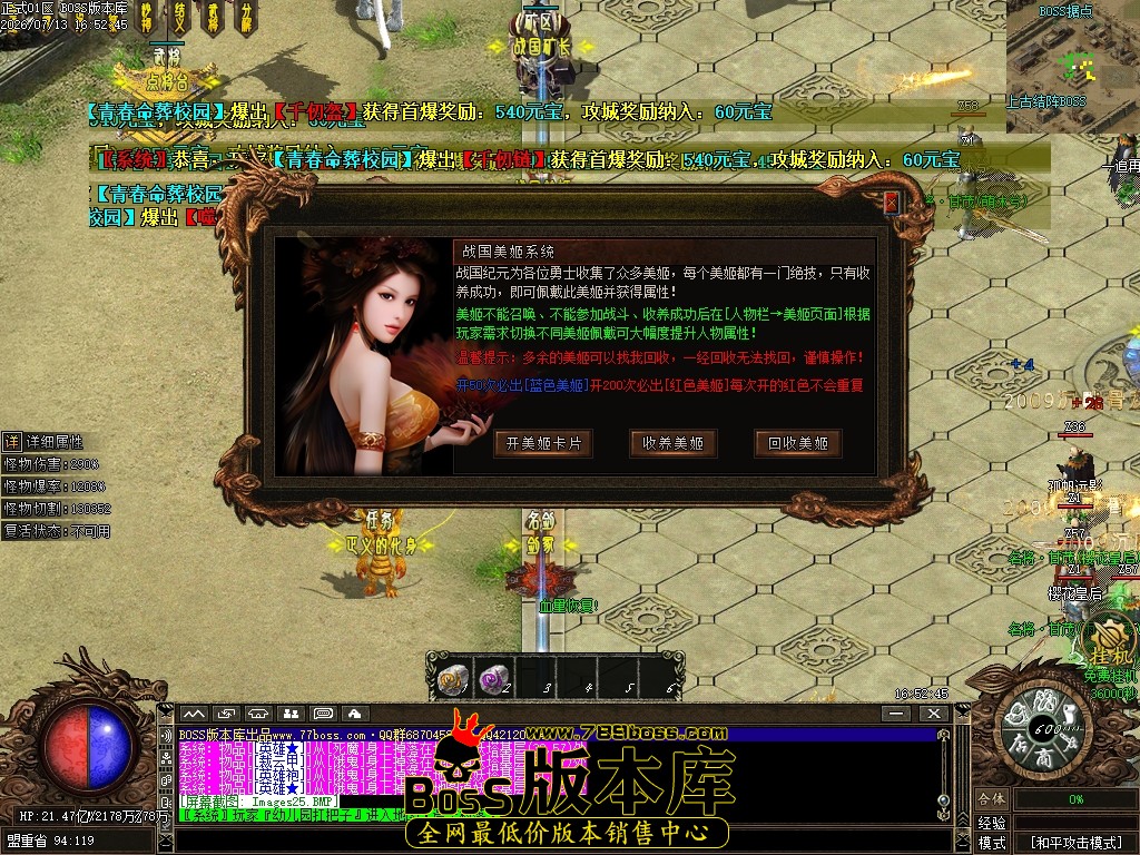 Images26压缩后.JPG