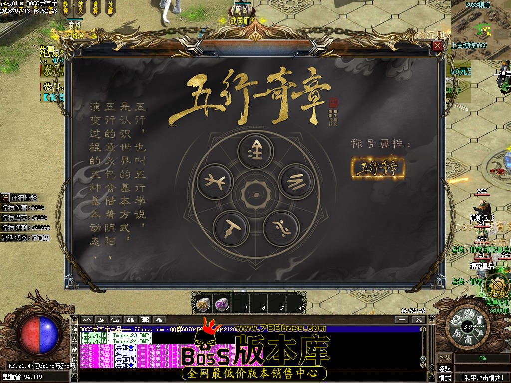 Images25压缩后.JPG