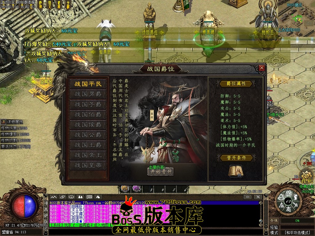 Images29压缩后.JPG