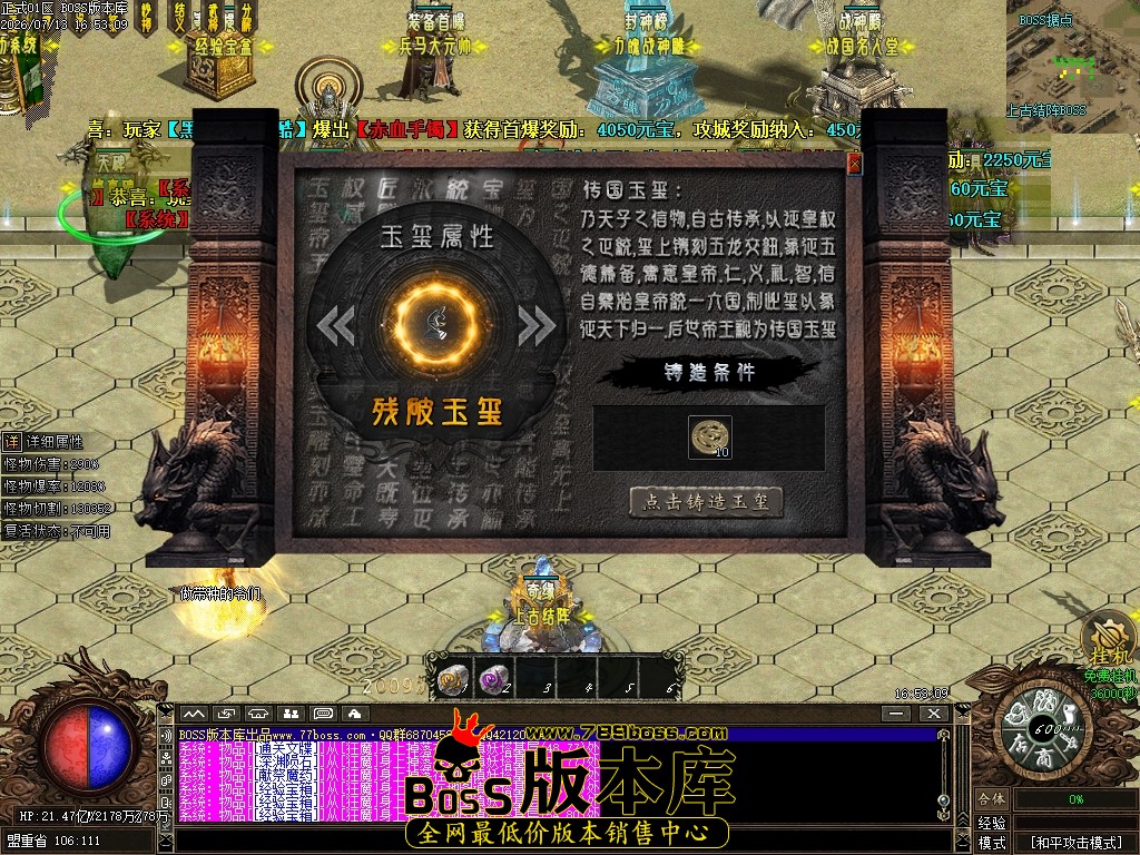 Images38压缩后.JPG