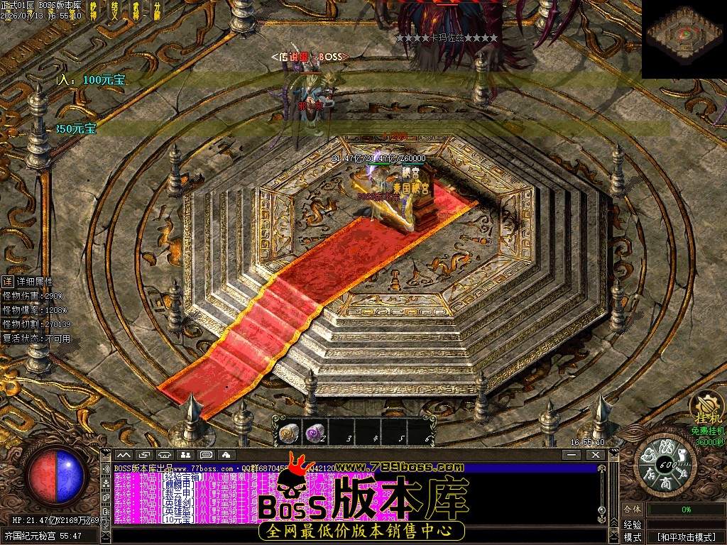 Images94压缩后.JPG