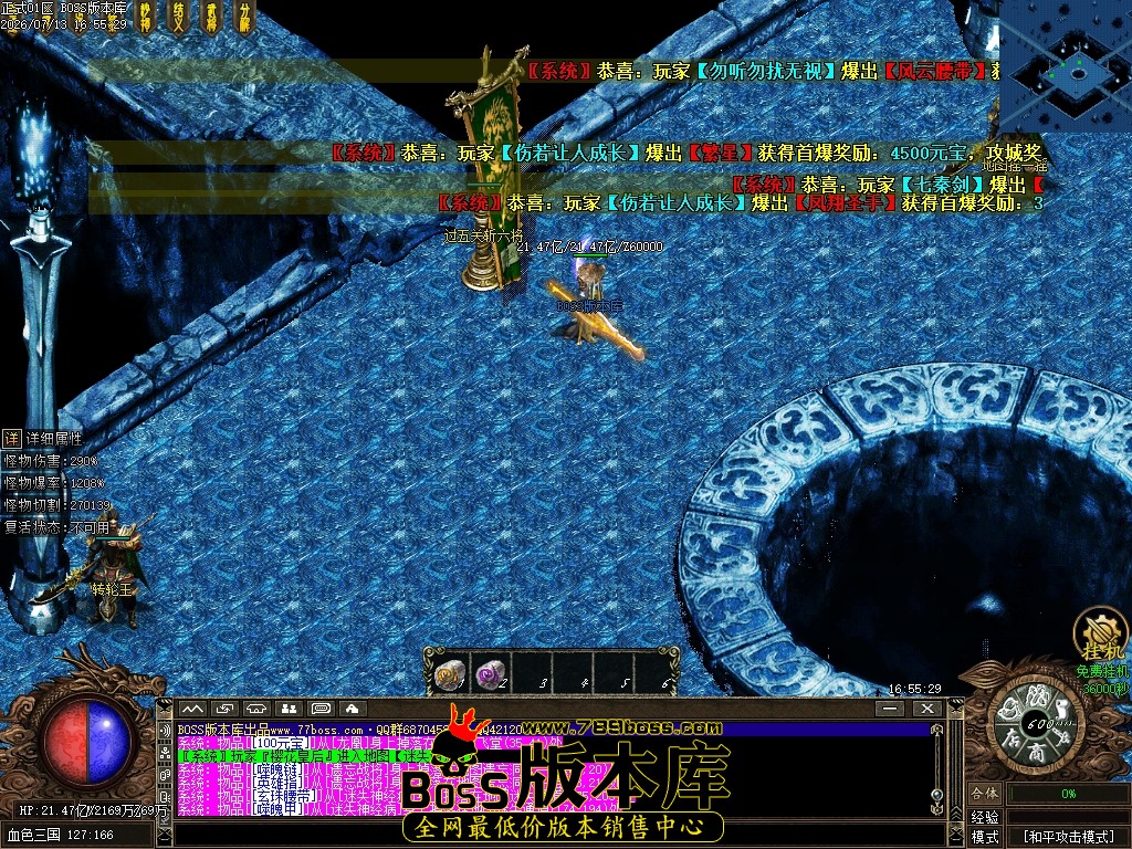 Images96压缩后.JPG
