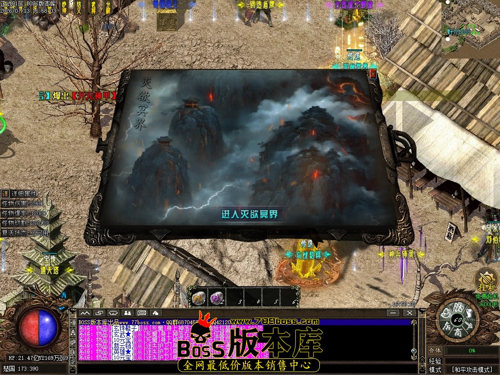 Images110压缩后.JPG
