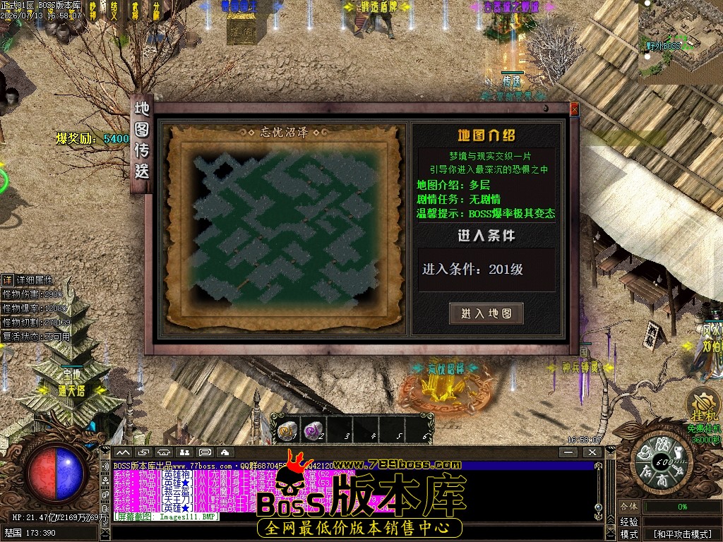 Images112压缩后.JPG