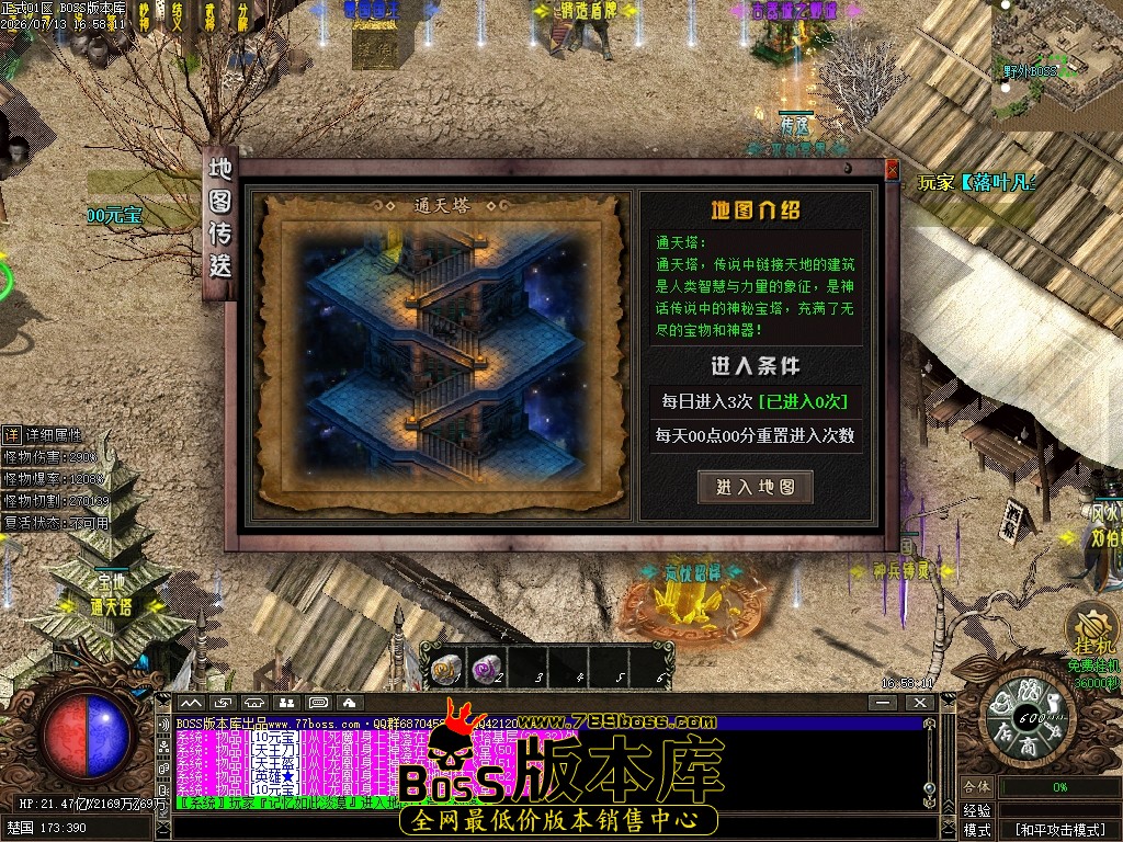 Images113压缩后.JPG