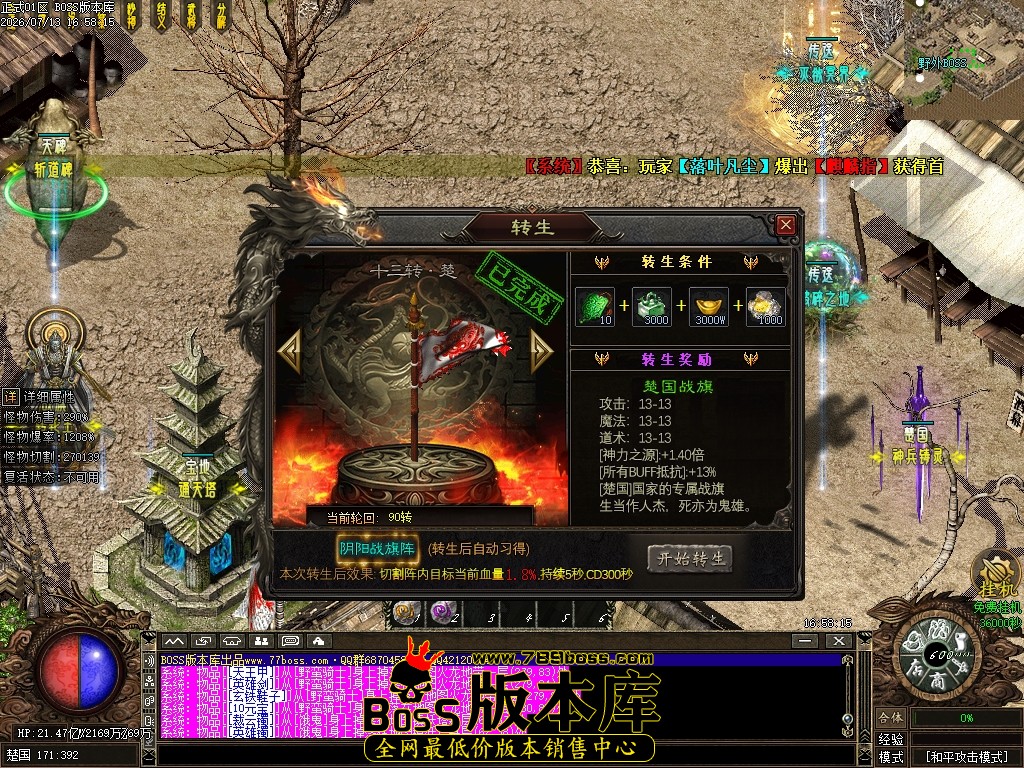 Images114压缩后.JPG