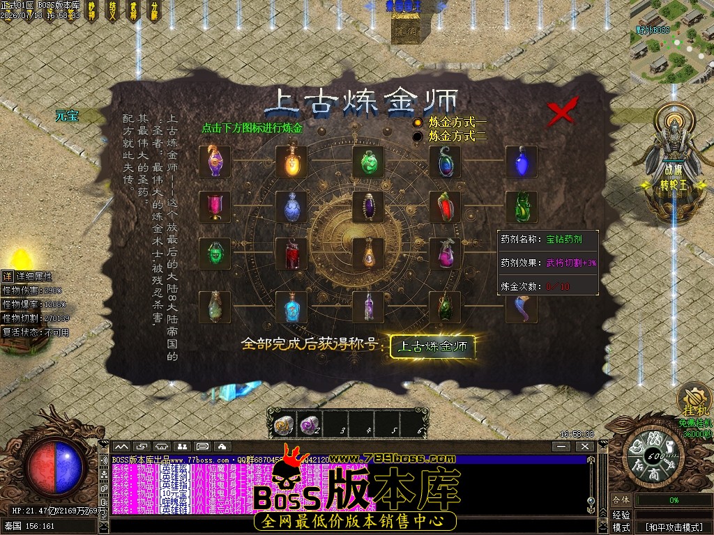 Images116压缩后.JPG