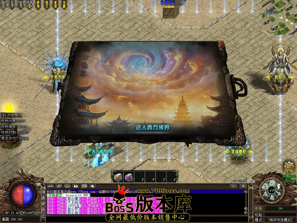 Images117压缩后.JPG