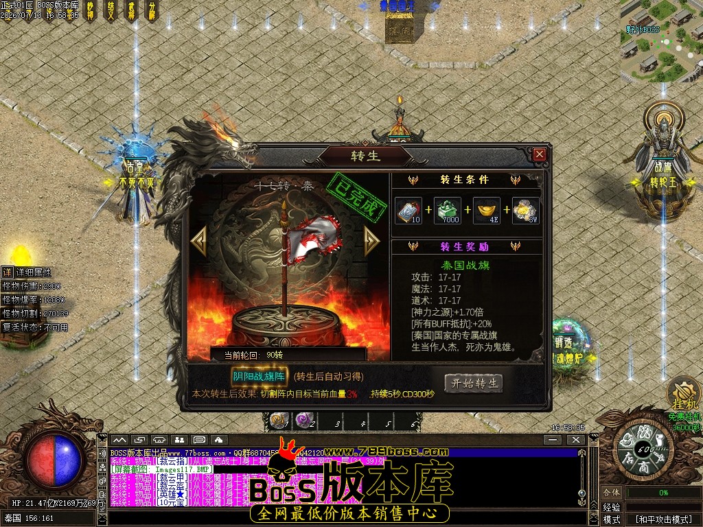 Images118压缩后.JPG