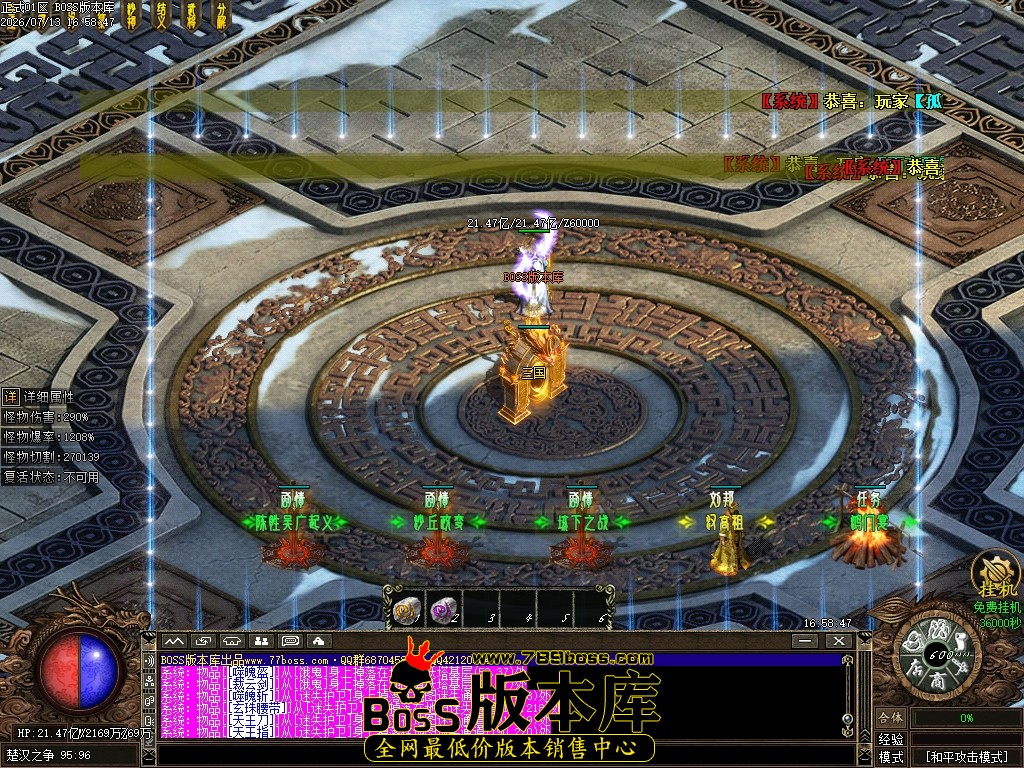 Images120压缩后.JPG